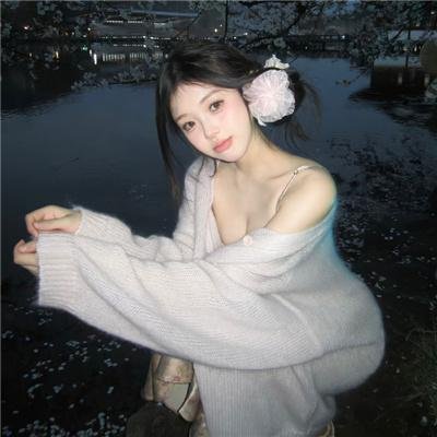 沃土